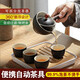 菲享 便攜式旅行茶具套裝懶人功夫茶具家用泡茶神器泡茶壺旅行功夫便攜式懶人自動360旋轉(zhuǎn)創(chuàng)意泡茶壺 旅行茶具套裝-雅黑
