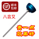全金屬聽(tīng)漏棒機(jī)械式聽(tīng)音桿管道測(cè)漏檢測(cè)儀查漏棒消防管道漏水檢測(cè) 1.5米單節(jié)藍(lán)色頭（含正規(guī)發(fā)票）