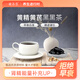黃精黃芪桑葚黑枸杞K早衰花茶白發(fā)補(bǔ)養(yǎng)生烏腎精血?dú)馓澨摻⊥{(diào)理 黃精黃芪桑葚黑黑茶 - 養(yǎng)烏bu腎