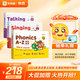 【2024新品上市】學(xué)而思 raz分級讀物 語(yǔ)感大啟蒙發(fā)聲書(shū)Phonics A-Z自然拼讀有聲書(shū)+singingA-Z歡唱童謠+情景表達幼兒園英語(yǔ)啟蒙教材零基礎兒歌點(diǎn)讀3-8歲兒童繪本 【3本】歡唱童