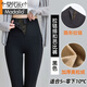 莫代爾品牌拉鏈鯊魚褲女外穿春秋2025新款打底排扣高腰提臀保暖瑜伽褲 （加厚奧粒絨）顯瘦黑 1條 XL 【適合體重118-130斤】