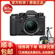 富士（FUJIFILM） 微單二手相機 XT10 XT2 XT3 XH1 XPRO2 黑色 XT3 （18-55mm鏡頭 )  套機 99新