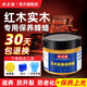木之友紅木家具保養(yǎng)蜂蠟油實(shí)木專用家具木地板護(hù)理精油打臘上光防裂木頭 單瓶可用100平方【無效退款】