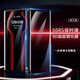 皇上請進(jìn) 適用華為mate50rs鋼化膜 50rs保時(shí)捷手機膜高清全屏膜防爆抗藍光抗指紋屏幕膜前膜 Mate50RS【高清】【一片裝】