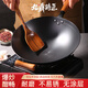 九鼎鑄匠【九鼎鑄匠】炒鍋老式生鐵鑄鐵無涂層炒鍋不易粘鍋電磁爐燃?xì)馔ㄓ?玻璃蓋無耳 圓底炒鍋 32cm 九鼎鑄匠 加贈(zèng)：鍋蓋+鍋鏟+鍋架
