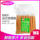 荷美爾（HORMEL 1891）精選法蘭克福腸1kg 早餐面包熱狗腸早餐腸燒烤腸香腸火鍋精選法蘭克福腸1kg