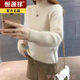 恒源祥冬天洋氣水貂絨毛衣女新款秋冬超厚寬松套頭針織打底衫毛衣不加絨 米白色 M 95-105斤