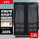 納柏頓（NABAIDUN） 烘干機商用酒店賓館干衣機家用立式毛巾衣物紫外線(xiàn)消毒機熱風(fēng)烘干烘衣機 980L 熱風(fēng)烘干+可調溫+可烘大件床單衣物1380-D9