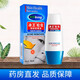 冰王痘克清痘液30ml 痘克清痘修復(fù)液30ml