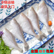 順豐速運 中號耗兒魚1000g裝 扒皮魚海鮮 馬面魚冷凍新鮮 馬面魚 2000g裝