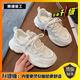 阿米艾（amiai）女童鞋子2025夏款新款網(wǎng)面透氣中大童老爹鞋網(wǎng)鞋兒童運動鞋小白鞋 白色 單網(wǎng) 升級款 36 /鞋內(nèi)長約22.5cm