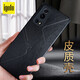 igofo 適用于vivo iqoo z3手機殼y53s保護套皮質(zhì)防摔硅膠軟殼 黑色【iQOO Z3/Y53S】全包鏡頭-四角防摔