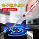 JIDAO COOK充電款燃煤氣灶脈沖點火器通用點火槍廚房煤氣打火機長手柄防風電 亞銀色-充電式【可防風、長柄、配usb充電線】