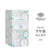 WHITTARD 發(fā)現茶系列紅茶綠茶玫瑰伯爵獨立茶包袋泡茶英國進(jìn)口送禮 下午茶