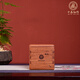 十品仙作 緬甸花梨金木水火土機(jī)關(guān)盒緬甸黃花梨木魯班工藝五行機(jī)關(guān)盒諸葛密碼收納盒私房錢紅木首飾盒