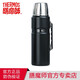 膳魔師（THERMOS） 保溫瓶大容量不銹鋼真空戶(hù)外旅行商務(wù)便攜車(chē)載水瓶SK-2010/2020 黑色 2L