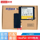 聯(lián)想（lenovo） 原裝 deapad U310 Ultrabook Series 筆記本電池 IdeaPad U310
