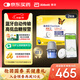 雅培動(dòng)態(tài)血糖儀瞬感2代 中秋禮品 進(jìn)口醫用高精準血糖動(dòng)態(tài)監測儀2枚