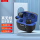 紐曼（Newmine） LY02真無(wú)線(xiàn)藍牙耳機單雙耳入耳塞式適用于華為蘋(píng)果小米男女款 藍色 官方標配