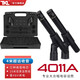 TKL 4011A專(zhuān)業(yè)舞臺大合唱團電容麥克風(fēng)校園演出樂(lè )隊錄音棚話(huà)劇會(huì )議室遠距離拾音話(huà)筒 雙支舞臺大合唱話(huà)筒