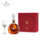 LOUIS XIII 路易十三【官方旗艦】【恒 · 光啟】經(jīng)典裝禮盒 700mL 1瓶 同購尊享品鑒杯*1