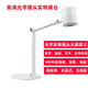 VIEWRA書法教學(xué)網(wǎng)課繪畫高清光學(xué)變焦鏡頭遙控高拍儀實物展臺連電視投影 光學(xué)變焦鏡頭HDMI連電視+投影