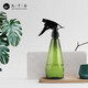 九千谷 噴壺墨綠色500ml 消毒清潔噴壺澆花綠蘿綠植噴水壺噴霧器1145