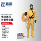 邑固(Yigu)電動(dòng)送風(fēng)長(cháng)管呼吸器YGDF系列自吸式鋰電池防爆呼吸防護單人電動(dòng)送風(fēng)10米