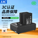 JJC 相機(jī)電池 LP-E17 適用于佳能R50V V1 R10 R100 R8 750D 200DII二代 760D 850D M6II M5續(xù)航配件