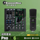RUNNINGMAN 美技美奇 ProFXV3系列專(zhuān)業(yè)調音臺舞臺混音通用帶USB接口 6/10/12/16/22/30路帶聲卡多通道直播錄 ProFX6v3 標配+彩色EM-91C話(huà)筒