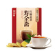 壽全齋 紅糖姜茶 大姨媽熱飲可喝生姜糖茶姜棗茶紅糖水獨立小包裝 120g
