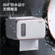 維簡(jiǎn)（Vilscijon）衛(wèi)生間紙巾盒輕奢廁紙盒壁掛式防水免打孔洗手間抽紙盒廁所卷紙架 皓月白-標(biāo)準(zhǔn)款