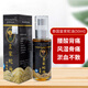 皇家蛇油泰國蛇油噴霧劑淤血不散腰酸背痛風(fēng)濕骨痛肩周頸椎疼痛關(guān)節按摩油 【升級版】 50ml 1盒