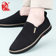 布舍元（BUSHEYUAN）板鞋休閑鞋套腳男休閑板鞋老北京布鞋子男士學(xué)生鞋一腳蹬懶人鞋