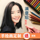 裴佳定制素描畫(huà)像手繪肖像畫(huà)彩鉛畫(huà)代畫(huà)人物畫(huà)手寫(xiě)名字畫(huà)油畫(huà)生日禮物