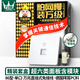 萬(wàn)級網(wǎng)絡(luò )面板直通式 超六類(lèi)萬(wàn)兆網(wǎng)線(xiàn)插面板座盒 一位單口86型網(wǎng)口電腦屏蔽直插模塊 白色1-14656