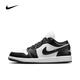 耐克（NIKE）【滔搏運動】女子WMNS AIR JORDAN 1 LOW籃球鞋 DC0774-101 41