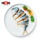 御鮮鋒 冷凍五環(huán)金鯧魚凈重250g-320g 生鮮魚類 金鯧魚五條裝