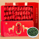 首宴特級鐵觀音清香型茶葉烏龍茶自己喝500g中秋教師節(jié)送禮安溪鐵觀音