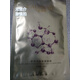 千金宜養(yǎng)護(hù)膚品套裝面膜多肽修護(hù)精純液透亮潤肌美膚霜護(hù)膚品套裝刮碼發(fā) 多效優(yōu)能美艷面膜(30ml*6)