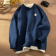 衣然呈品針織衫男春秋假兩件休閑百搭寬松舒適撞色青春保暖舒適潮牌毛衣男 深藍色 XL 【建議115-140斤】