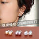 芹娜落落耳釘女氣質(zhì)韓國學(xué)生簡(jiǎn)約ins冷淡風(fēng)送朋友情人節生日禮物小巧飾品潮養耳環(huán)高級耳飾 白7MM一對（適中）