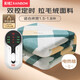 彩虹雙人自動(dòng)斷電智能定時(shí)雙溫雙控除螨拉毛絨電熱毯電褥子1.8*1.5米