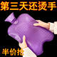 熱水袋加厚沖水注水頸椎暖水袋女敷肚子大小號隨身學(xué)生灌水暖手寶 特厚防：1000ml+送布套（隨機色