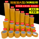 米黃色加寬膠帶大卷3/4/5/6/8/10/15/20/30/35/60cm快遞封箱打包膠帶定制 寬6cm100米長(zhǎng)【40卷】整箱裝
