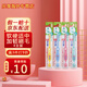 巧虎原裝進(jìn)口 1-12歲以上嬰幼兒乳牙寶兒童牙刷/牙膏 顏色隨機(jī)組合裝 6-12歲牙刷4支裝
