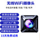 高清4G無(wú)線(xiàn)攝像頭手機WiFi遠程高清夜視監控家用免插電貓眼攝像頭 超廣角高清攝像頭+免插電+Wi-Fi 16G內存卡(循環(huán)保存錄像約3天)