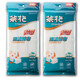 茶花棉柔抹布洗碗布3片裝加厚清潔布洗碗布不易粘油4543P 2包共6片