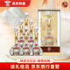 西鳳御窖 婚慶喜宴酒 45度綿柔鳳香型純糧白酒 500ml*6瓶禮盒裝