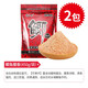舟三公野釣全能腥全能香鯽魚(yú)鯉魚(yú)草魚(yú)羅非餌料打窩料魚(yú)食套餐拉餌配方 鯽腥香【2袋】